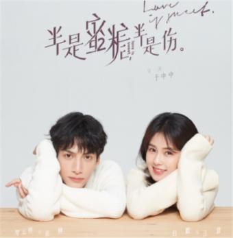 hahabet梦想